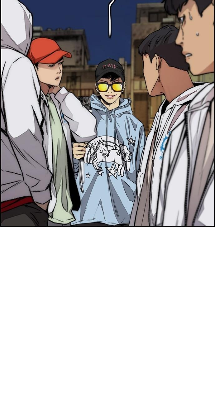 Wind Breaker SS4 - Manhwa Chap 60 - Next Chap 61