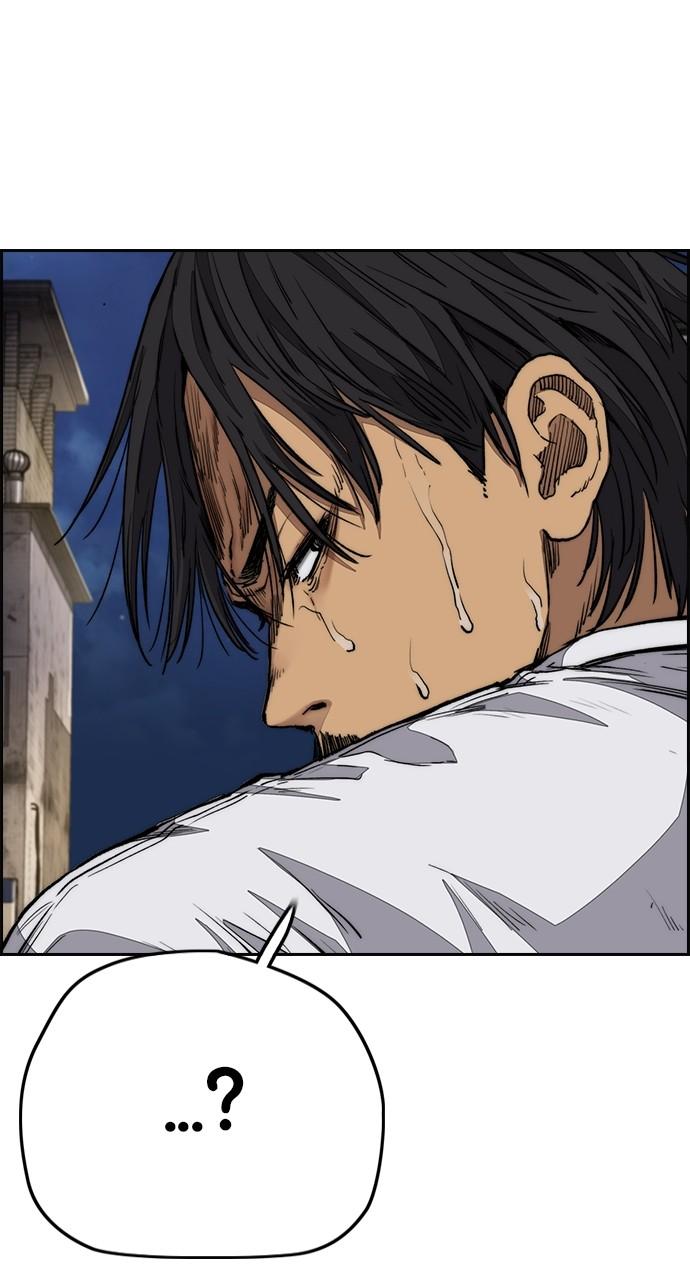 Wind Breaker SS4 - Manhwa Chap 60 - Next Chap 61