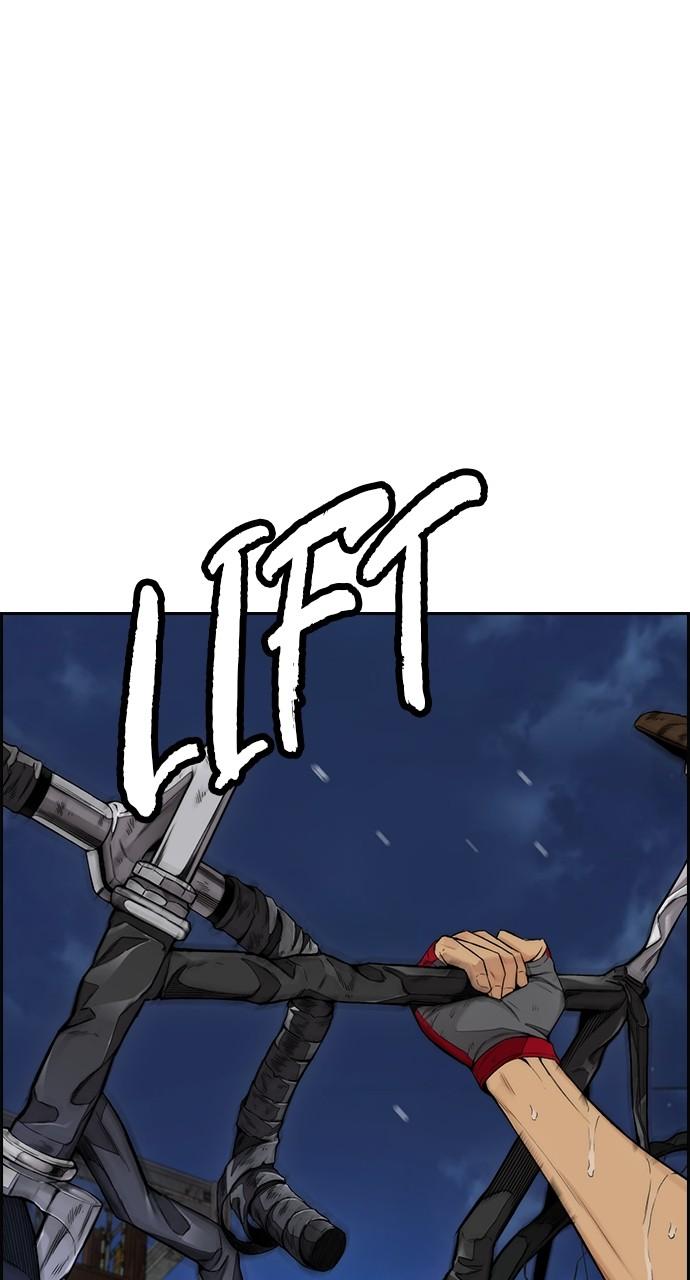 Wind Breaker SS4 - Manhwa Chap 60 - Next Chap 61