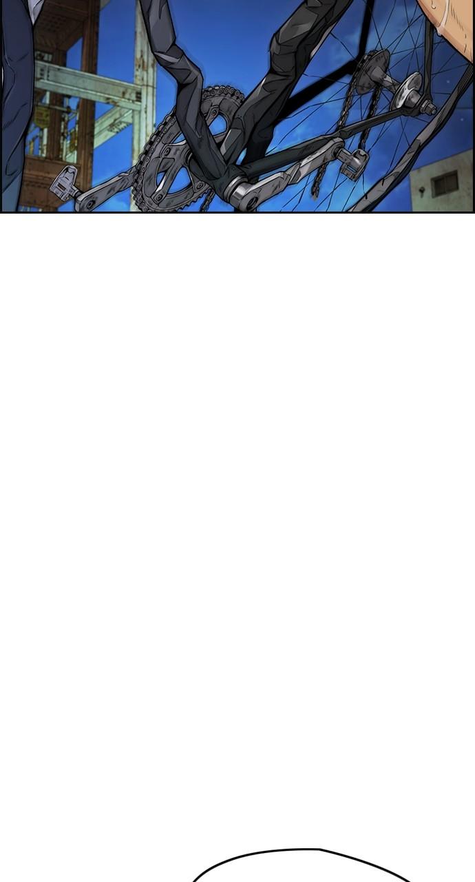 Wind Breaker SS4 - Manhwa Chap 60 - Next Chap 61