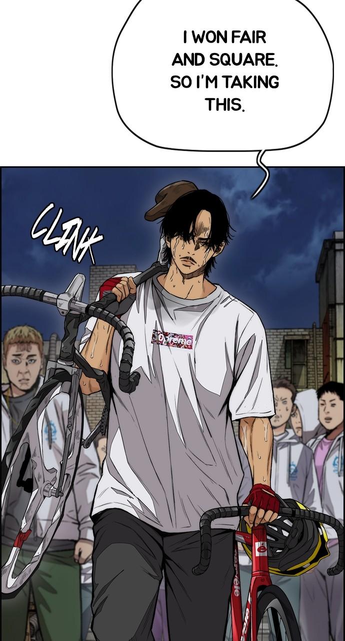 Wind Breaker SS4 - Manhwa Chap 60 - Next Chap 61