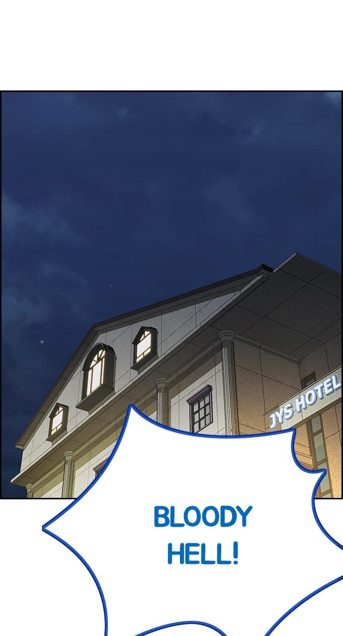 Wind Breaker SS4 - Manhwa Chap 60 - Next Chap 61