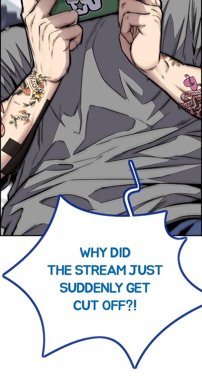 Wind Breaker SS4 - Manhwa Chap 60 - Next Chap 61