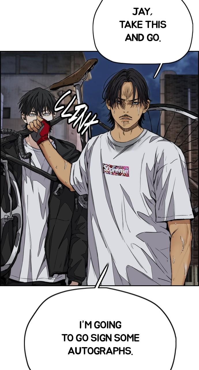 Wind Breaker SS4 - Manhwa Chap 60 - Next Chap 61