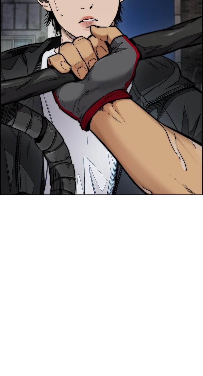 Wind Breaker SS4 - Manhwa Chap 60 - Next Chap 61