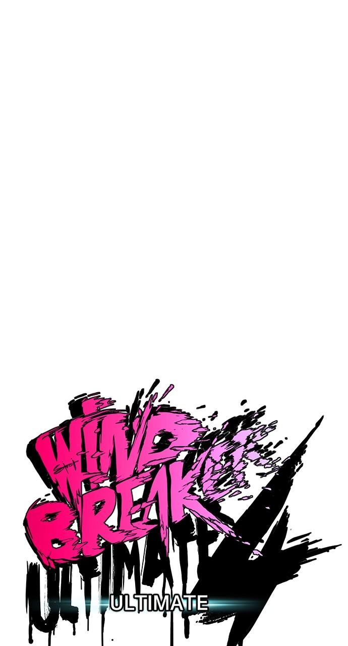 Wind Breaker SS4 - Manhwa Chap 61 - Next Chap 62