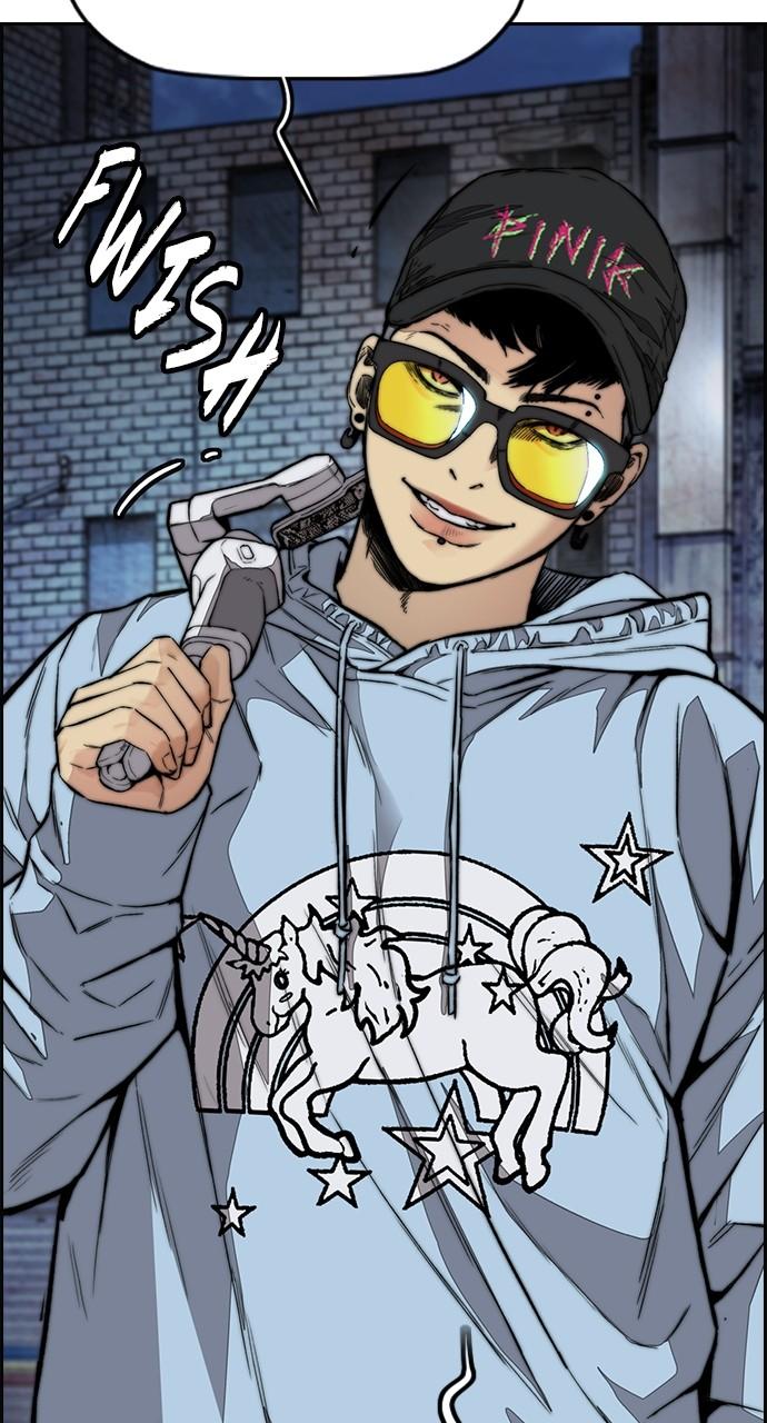 Wind Breaker SS4 - Manhwa Chap 61 - Next Chap 62