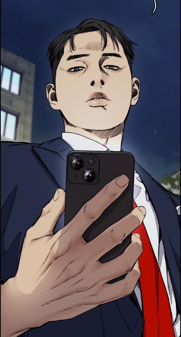 Wind Breaker SS4 - Manhwa Chap 61 - Next Chap 62