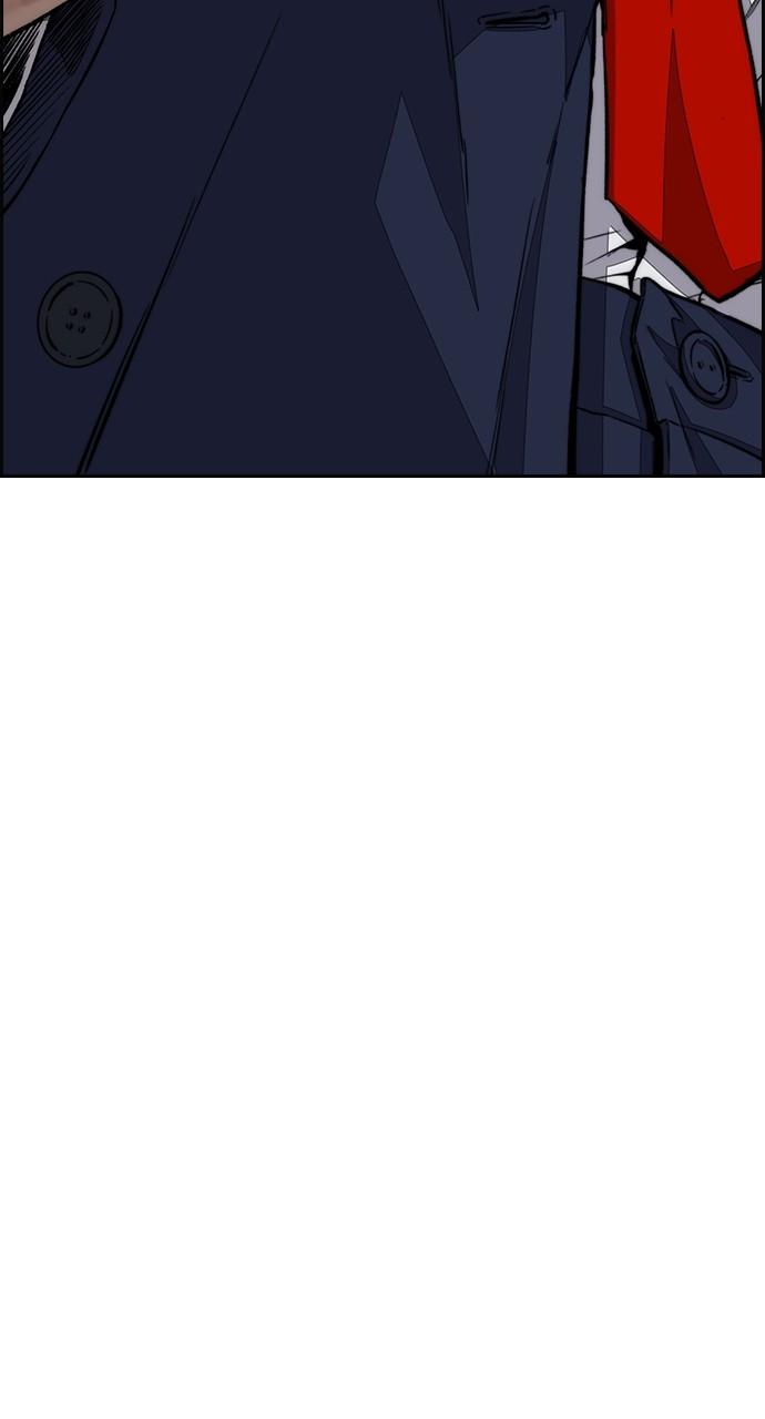 Wind Breaker SS4 - Manhwa Chap 61 - Next Chap 62