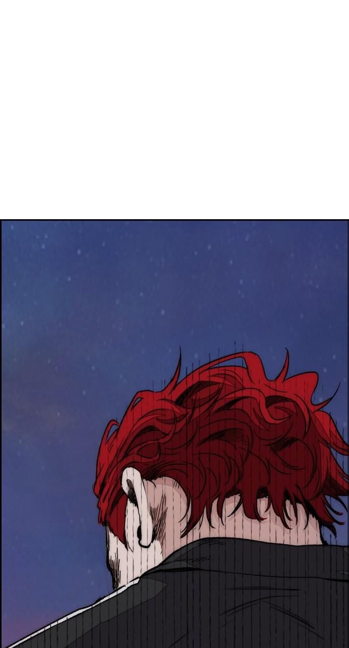 Wind Breaker SS4 - Manhwa Chap 61 - Next Chap 62