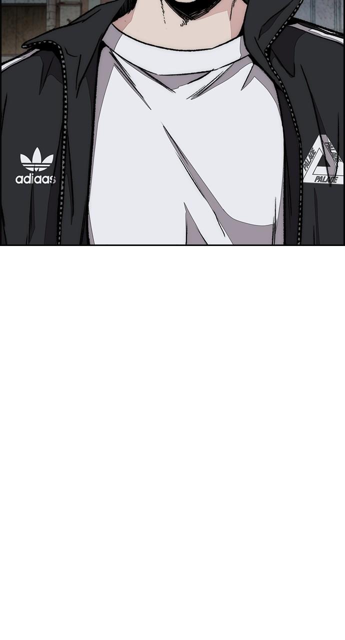 Wind Breaker SS4 - Manhwa Chap 61 - Next Chap 62