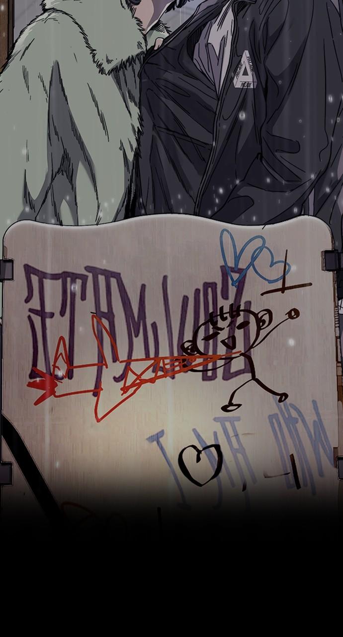 Wind Breaker SS4 - Manhwa Chap 61 - Next Chap 62