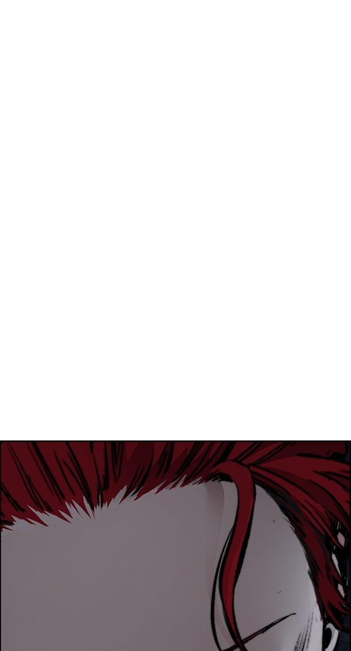 Wind Breaker SS4 - Manhwa Chap 61 - Next Chap 62