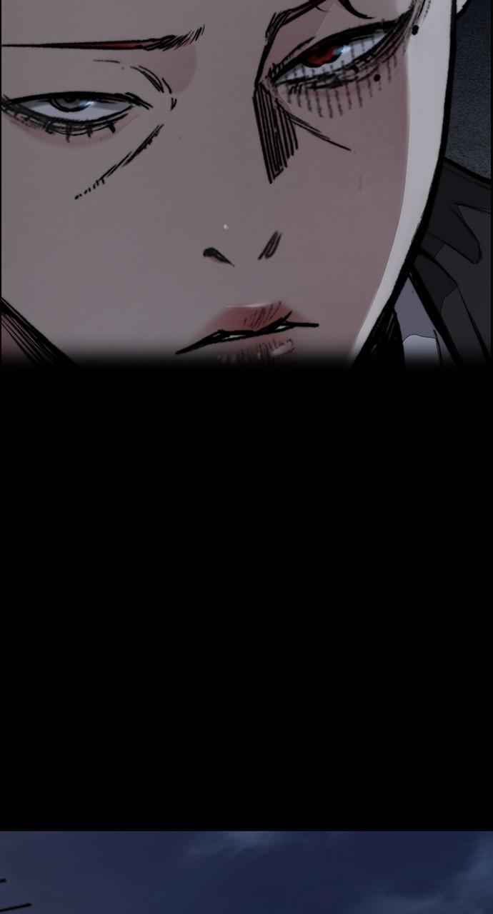 Wind Breaker SS4 - Manhwa Chap 61 - Next Chap 62