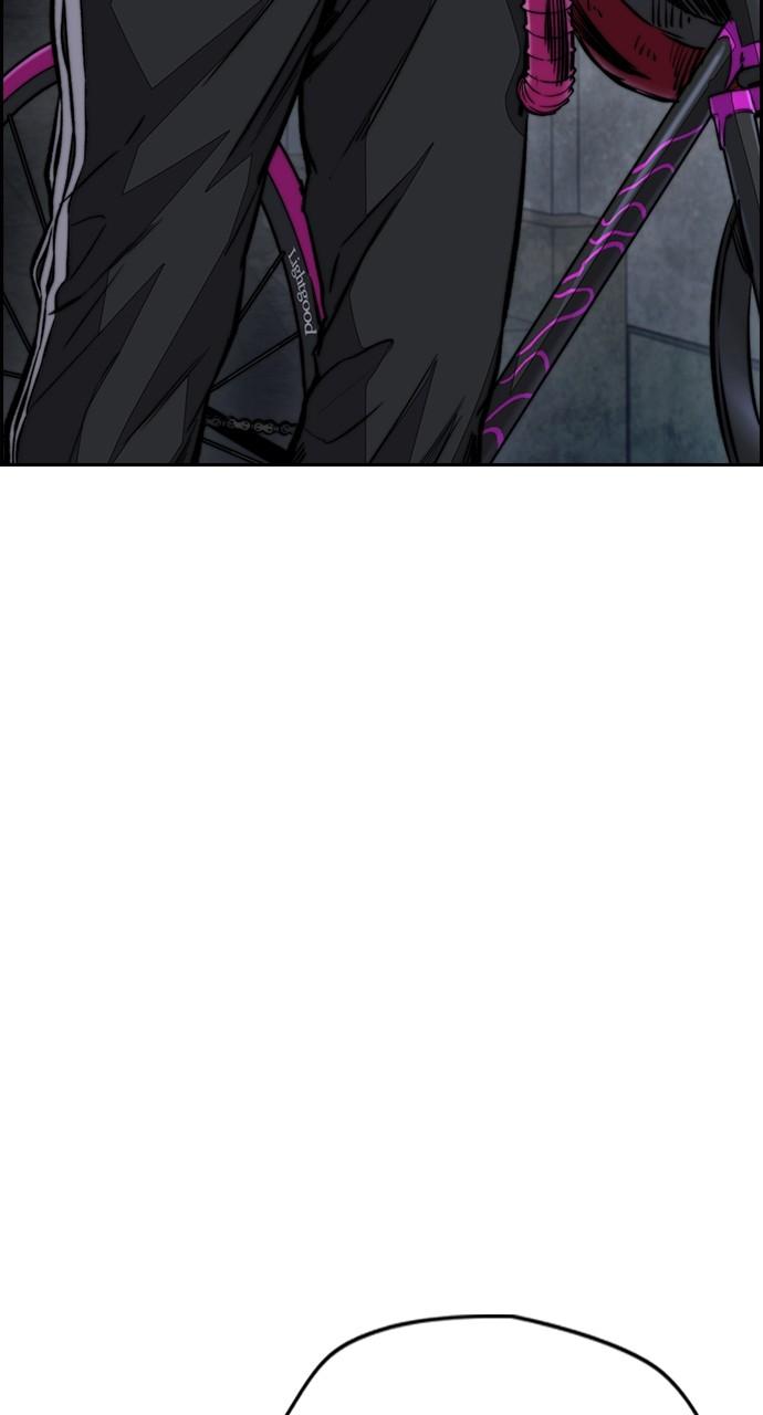 Wind Breaker SS4 - Manhwa Chap 61 - Next Chap 62