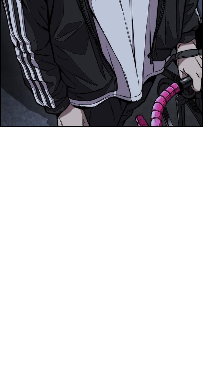 Wind Breaker SS4 - Manhwa Chap 61 - Next Chap 62