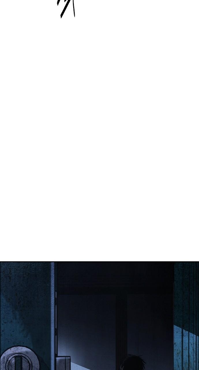 Wind Breaker SS4 - Manhwa Chap 61 - Next Chap 62