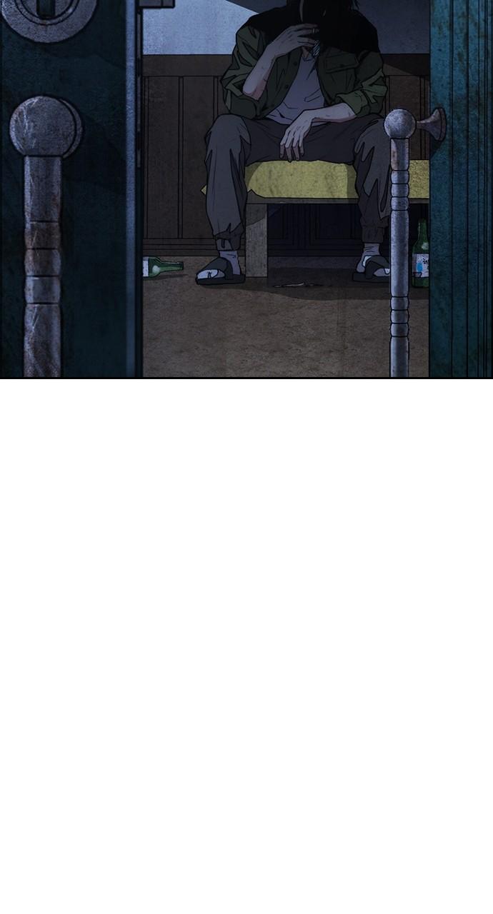 Wind Breaker SS4 - Manhwa Chap 61 - Next Chap 62