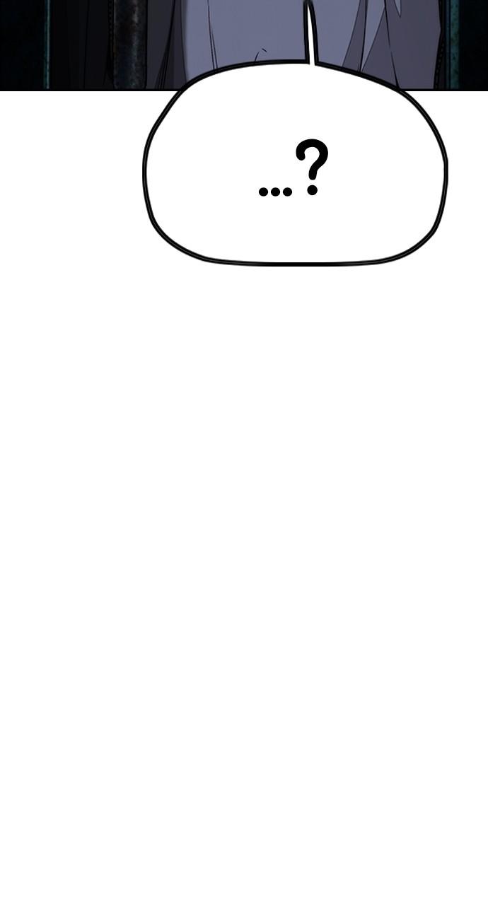 Wind Breaker SS4 - Manhwa Chap 61 - Next Chap 62