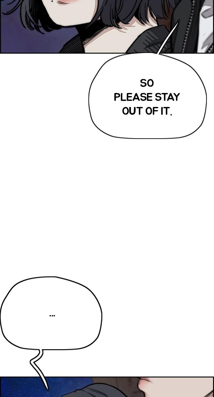 Wind Breaker SS4 - Manhwa Chap 61 - Next Chap 62