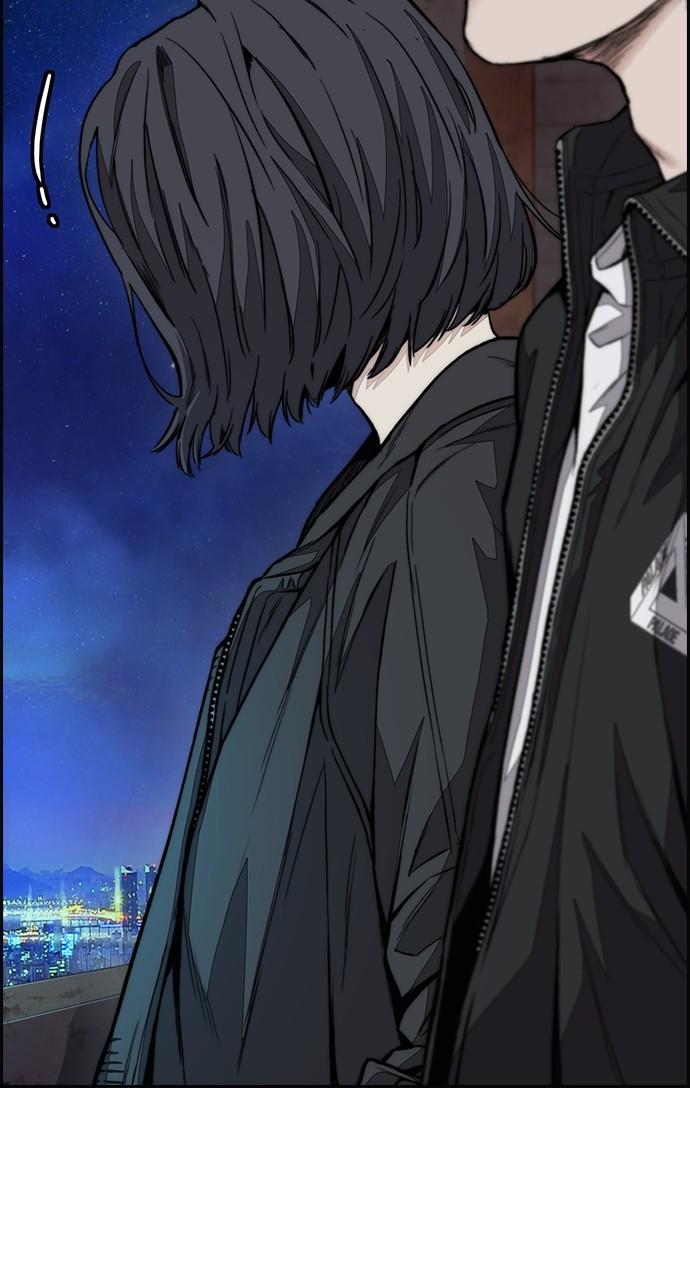 Wind Breaker SS4 - Manhwa Chap 61 - Next Chap 62