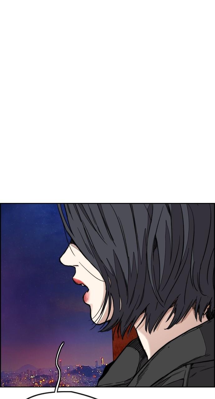 Wind Breaker SS4 - Manhwa Chap 61 - Next Chap 62