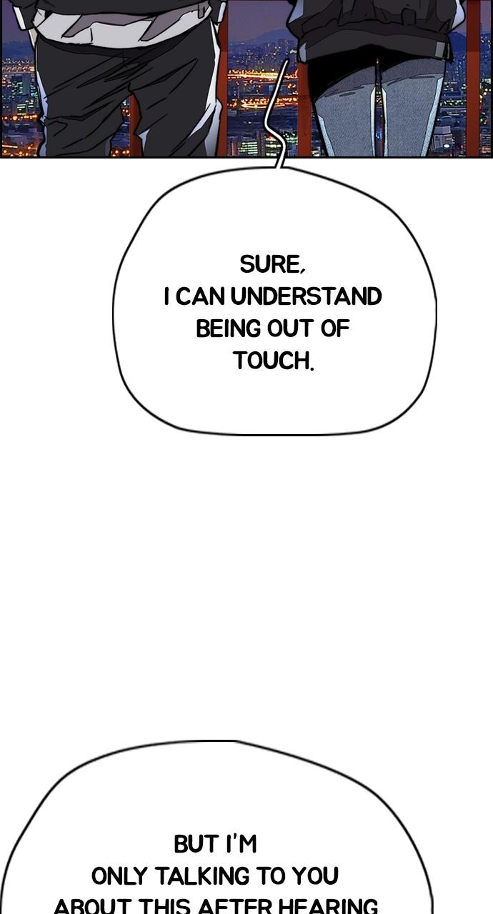 Wind Breaker SS4 - Manhwa Chap 61 - Next Chap 62