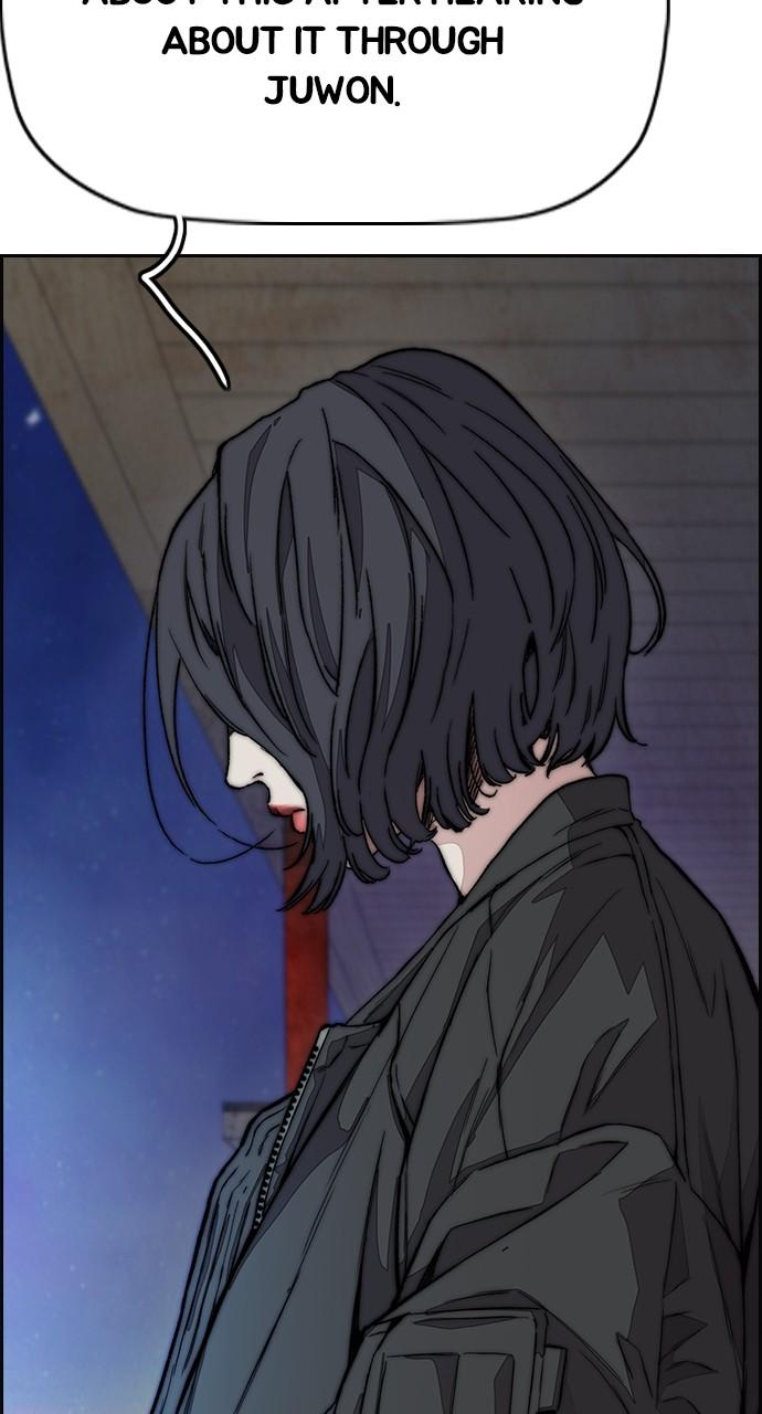 Wind Breaker SS4 - Manhwa Chap 61 - Next Chap 62