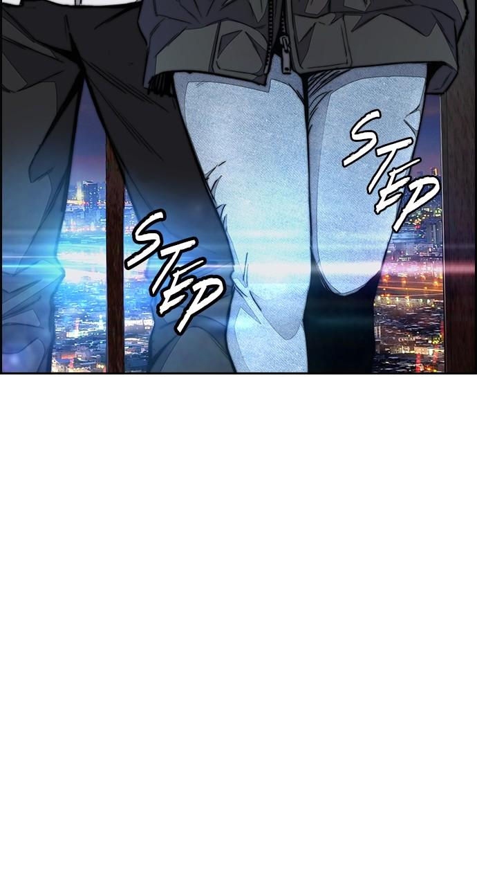 Wind Breaker SS4 - Manhwa Chap 61 - Next Chap 62
