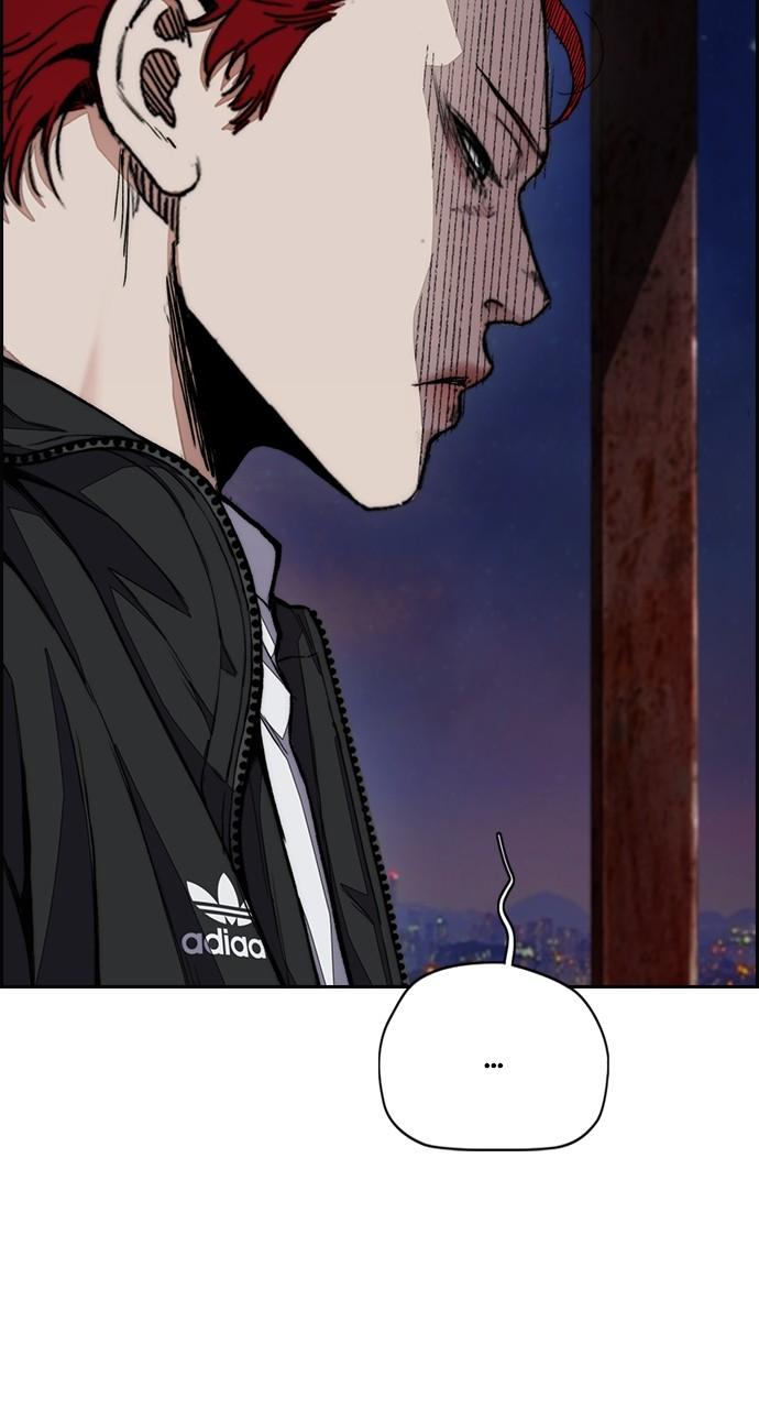 Wind Breaker SS4 - Manhwa Chap 61 - Next Chap 62