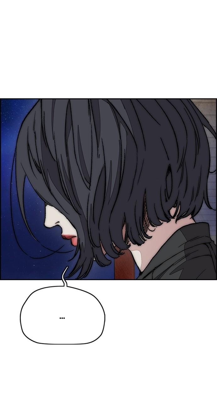 Wind Breaker SS4 - Manhwa Chap 61 - Next Chap 62