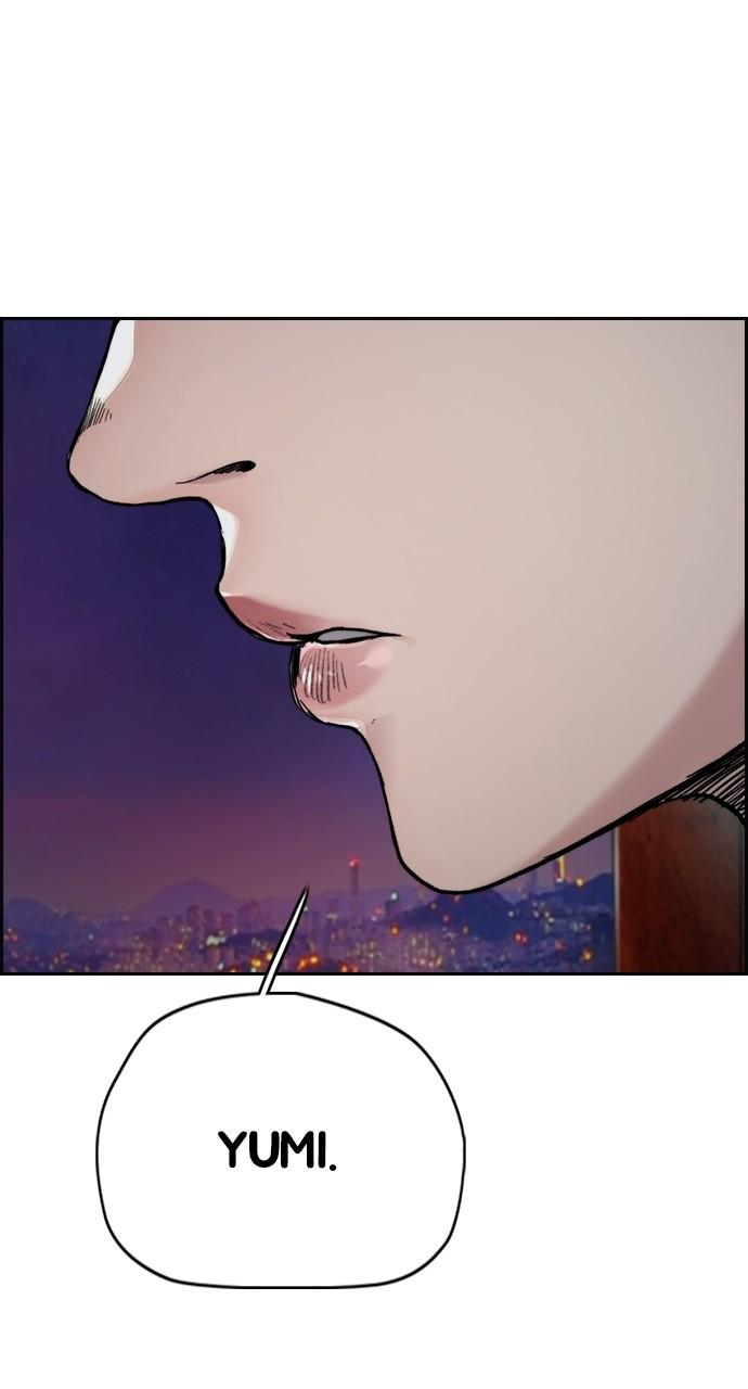Wind Breaker SS4 - Manhwa Chap 61 - Next Chap 62