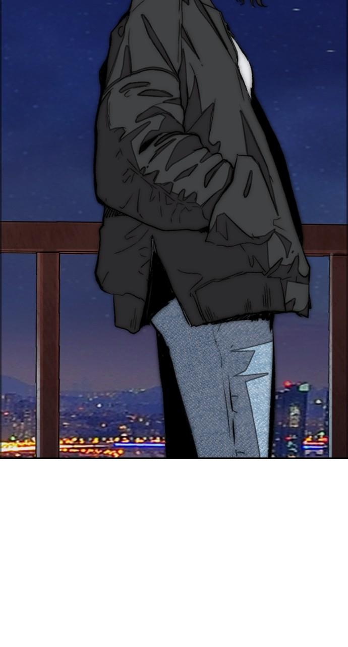 Wind Breaker SS4 - Manhwa Chap 61 - Next Chap 62