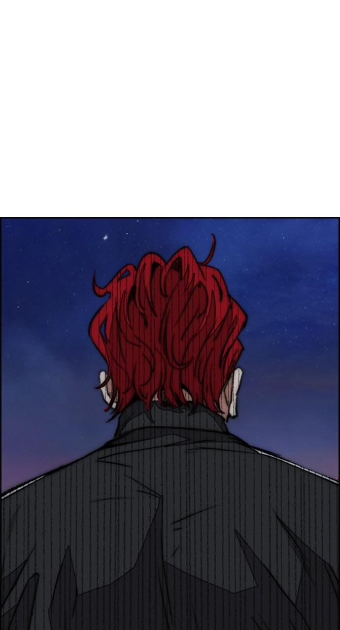 Wind Breaker SS4 - Manhwa Chap 61 - Next Chap 62