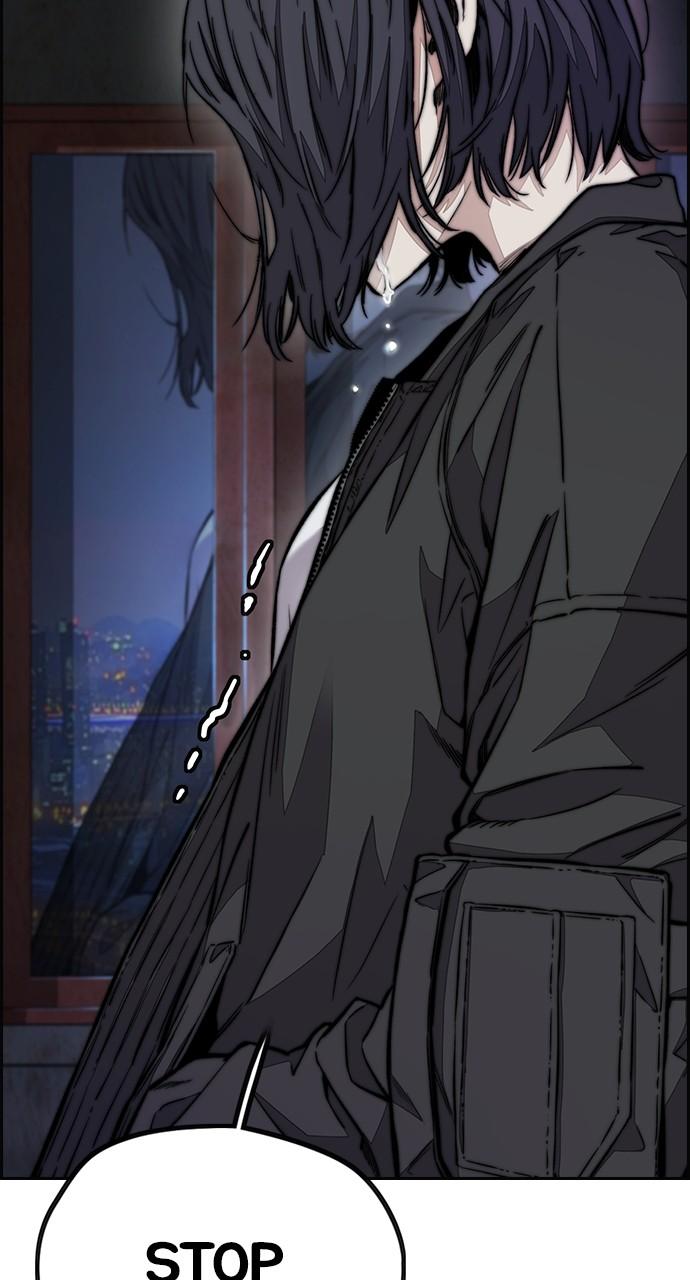 Wind Breaker SS4 - Manhwa Chap 61 - Next Chap 62