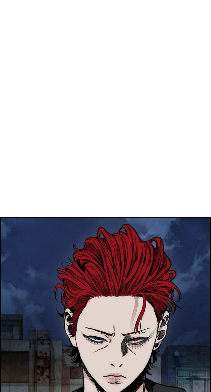 Wind Breaker SS4 - Manhwa Chap 61 - Next Chap 62
