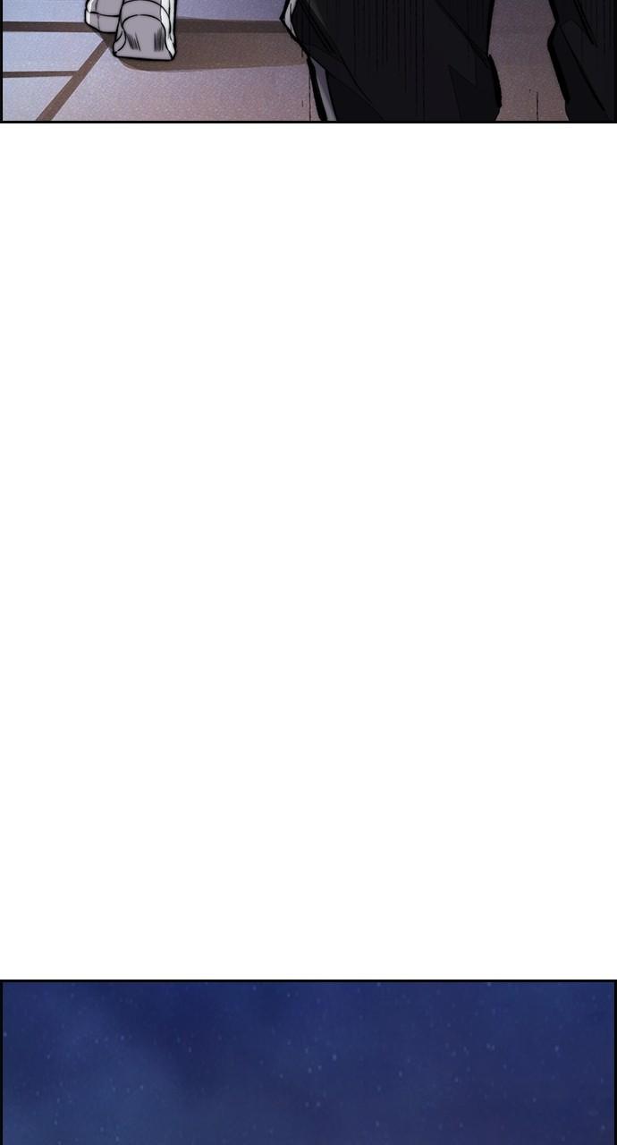 Wind Breaker SS4 - Manhwa Chap 61 - Next Chap 62