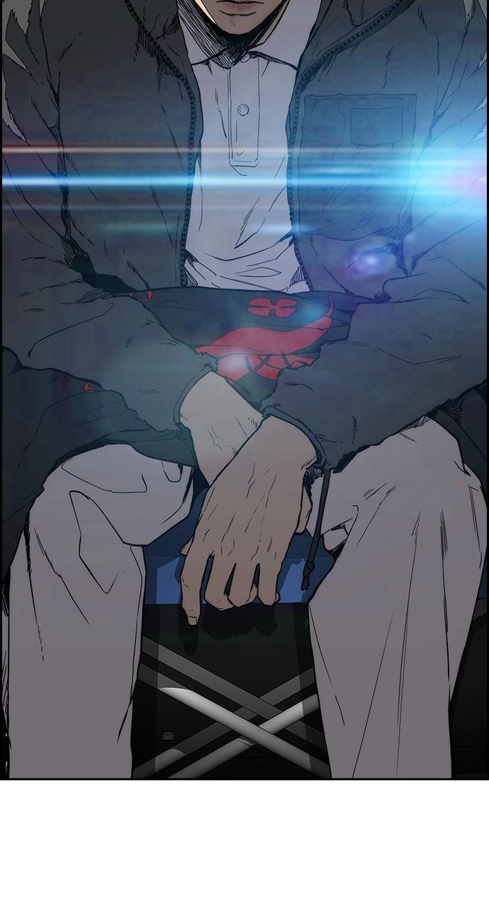 Wind Breaker SS4 - Manhwa Chap 61 - Next Chap 62