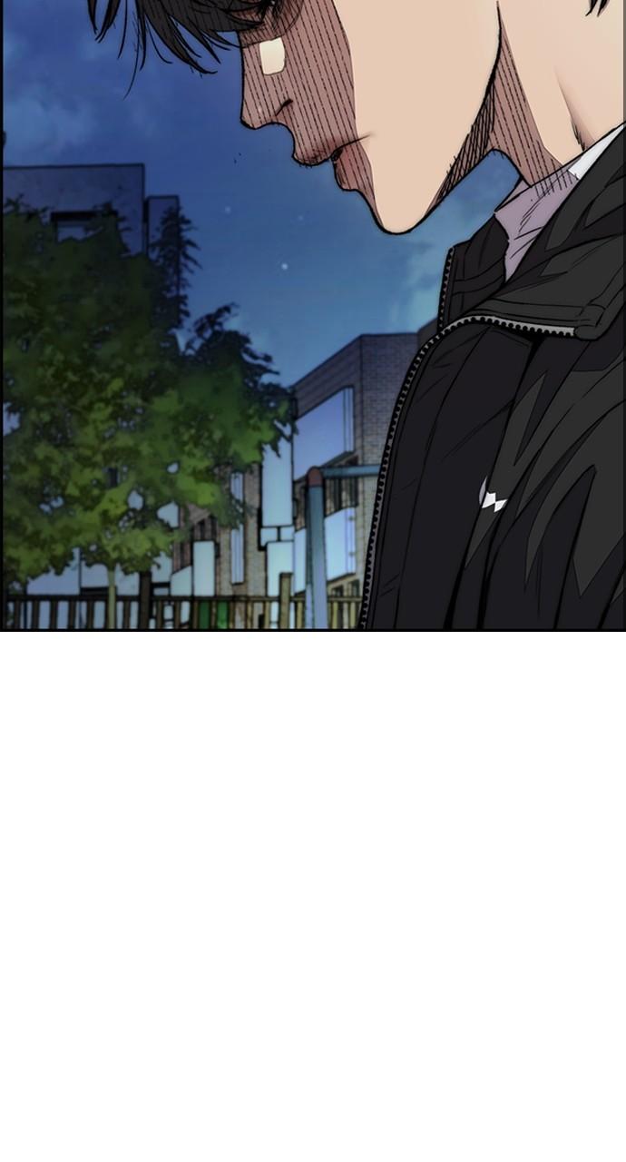 Wind Breaker SS4 - Manhwa Chap 61 - Next Chap 62