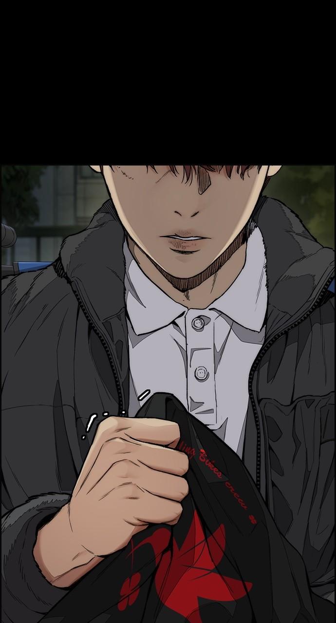 Wind Breaker SS4 - Manhwa Chap 61 - Next Chap 62