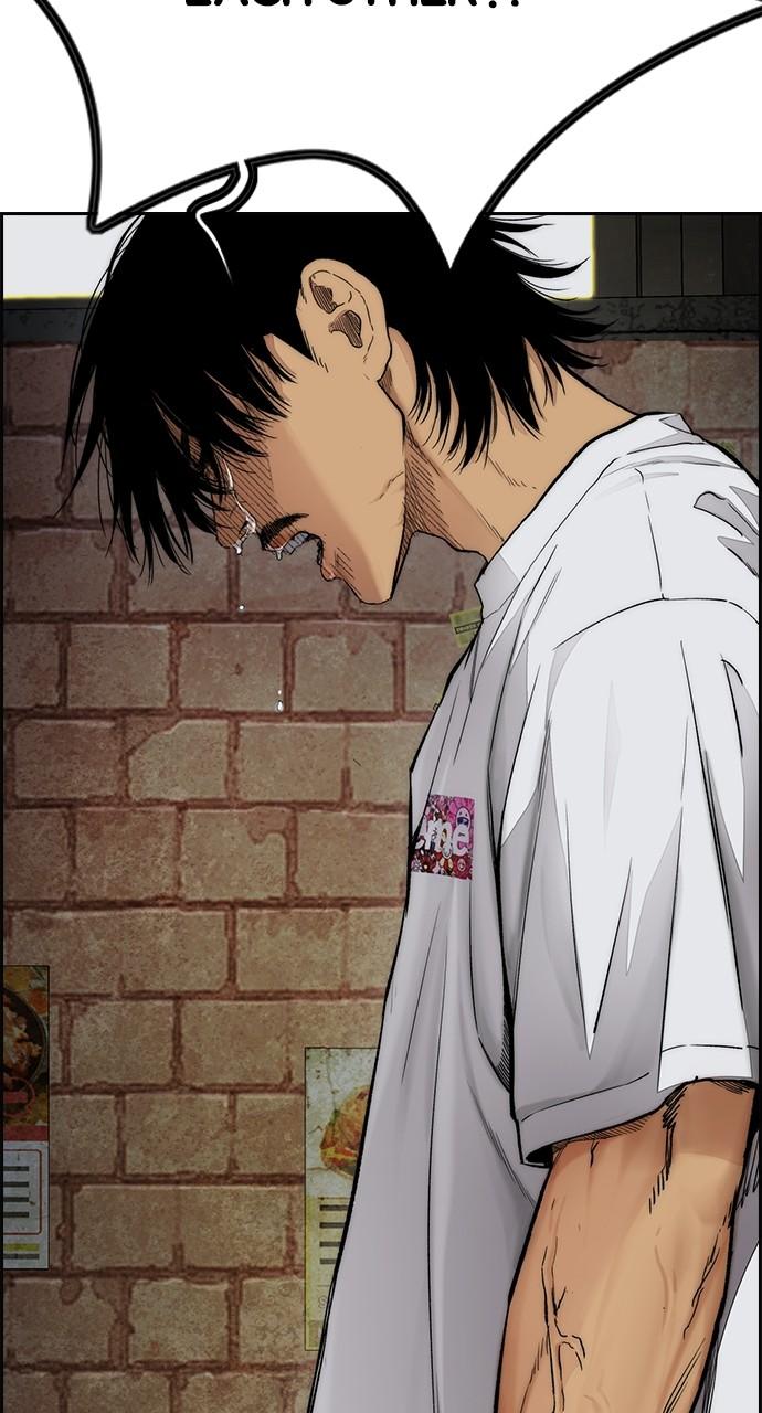 Wind Breaker SS4 - Manhwa Chap 61 - Next Chap 62