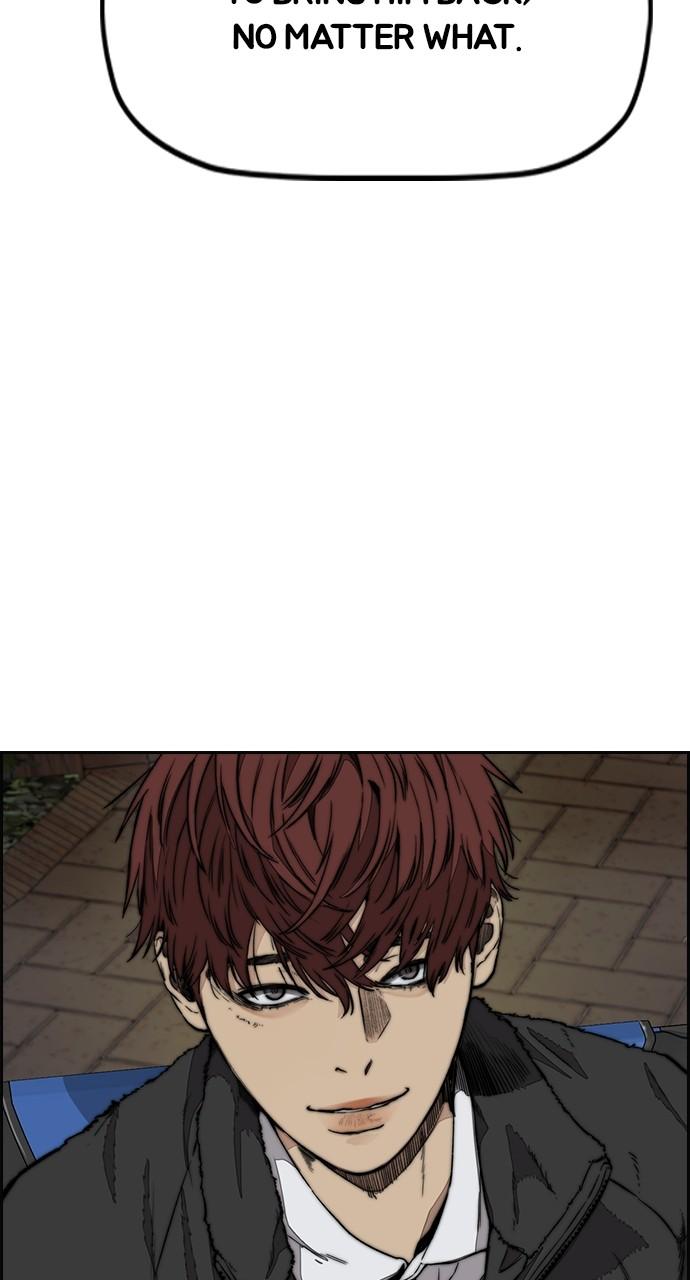 Wind Breaker SS4 - Manhwa Chap 61 - Next Chap 62