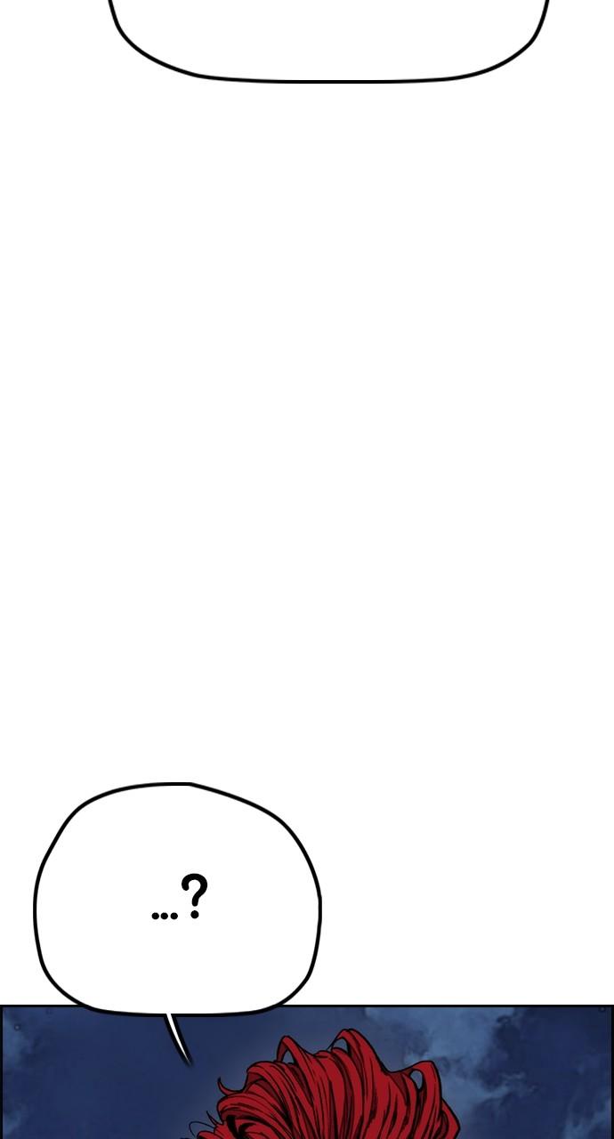 Wind Breaker SS4 - Manhwa Chap 61 - Next Chap 62