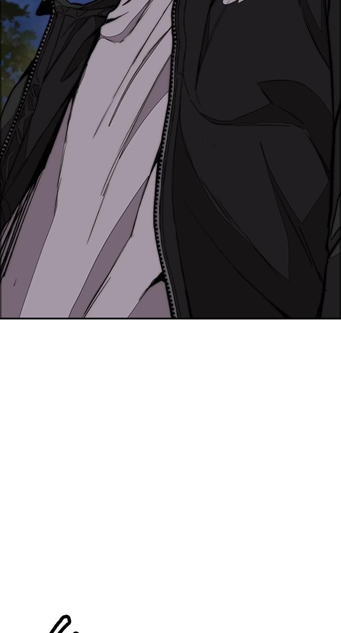 Wind Breaker SS4 - Manhwa Chap 61 - Next Chap 62