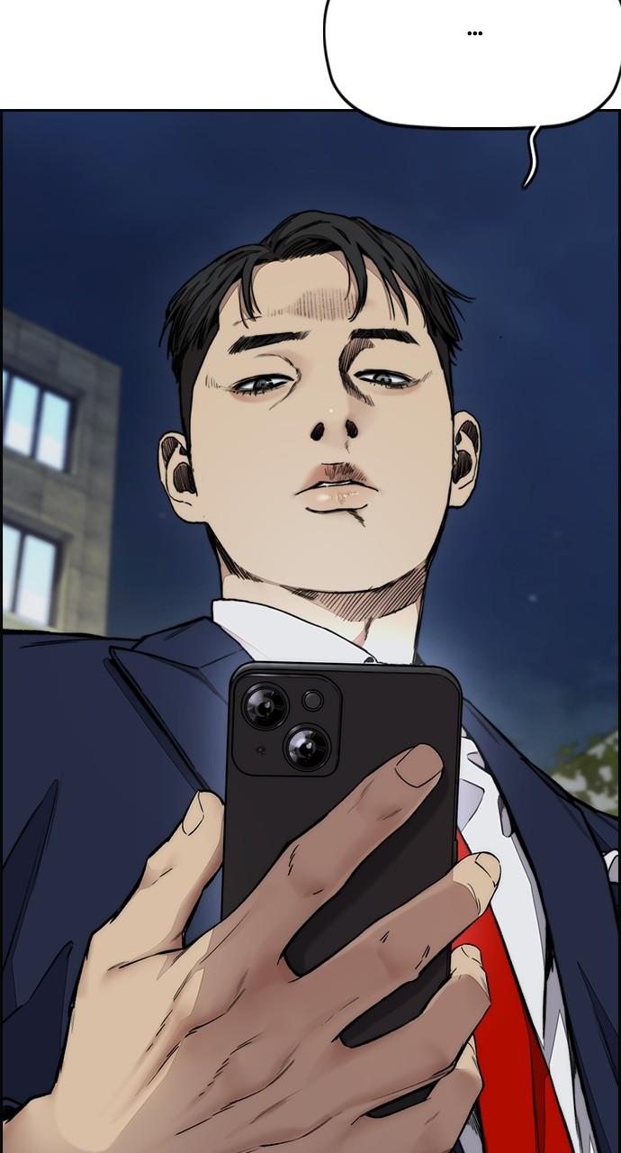 Wind Breaker SS4 - Manhwa Chap 61 - Next Chap 62