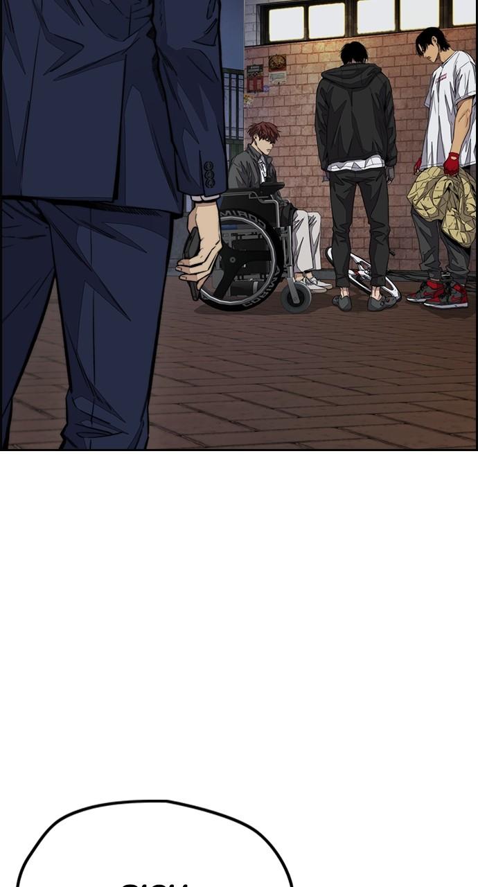 Wind Breaker SS4 - Manhwa Chap 61 - Next Chap 62