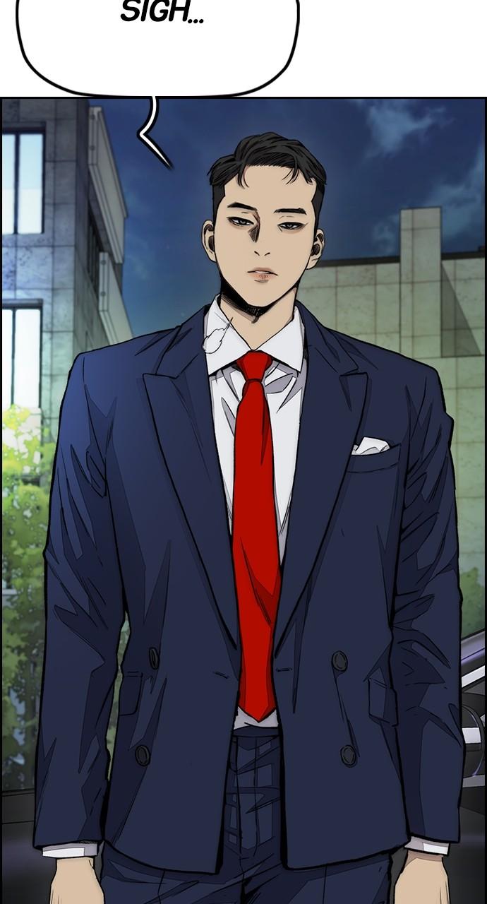 Wind Breaker SS4 - Manhwa Chap 61 - Next Chap 62