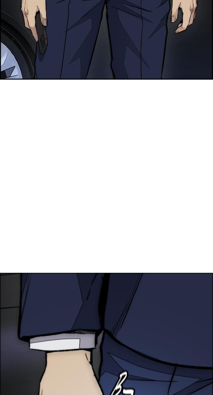 Wind Breaker SS4 - Manhwa Chap 61 - Next Chap 62