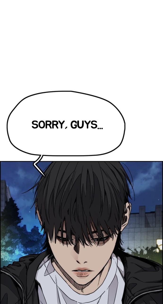 Wind Breaker SS4 - Manhwa Chap 61 - Next Chap 62