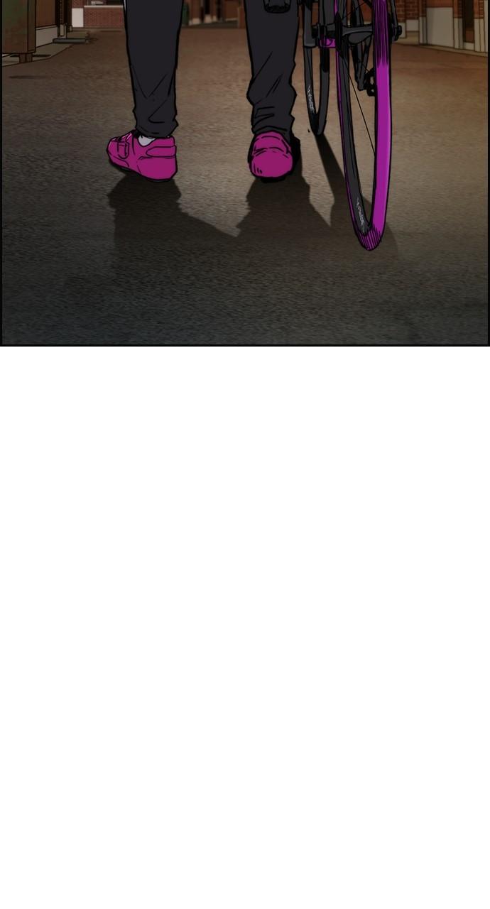 Wind Breaker SS4 - Manhwa Chap 61 - Next Chap 62